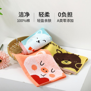 Wholesale gold cotton four square towel hand wipe cartoon wipe towel hanging towel class a standard absorbent 30*30 a generation of hair