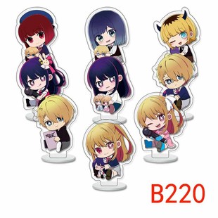 Ghost Extinction Blade Mini Brand Set 9 Set of Transparent Acrylic 6cm Brand Set Creative Student Gift