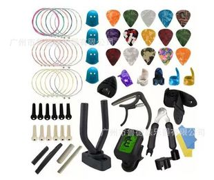 Amazon Hot Guitar Accessories suit Guitar String Paddle Changeover Triple String Changeover Tool Accessories Combination