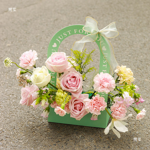 Valentine's Day Mother's Day Handheld Flower Box Teacher's Day Flower Basket Floral Arrangement Handheld Gift Box DIY Flower Handheld Box