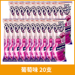 Korean Imported Binggrae Popsicle Chocolate Watermelon Banana Ice Cream Popsicle Wholesale Ice Popsicle