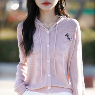 Batch Season New Arrival Worsted Wool Hooded Knitted Cardigan Embroidered Colorful Horse Loose All-match Top Jacket for Women