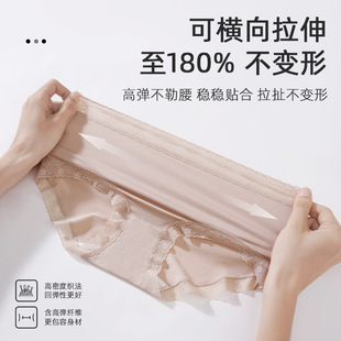 Wuji Liangpin*50 Pieces of Modal Pure Cotton Women's Underwear Mid-Waist Seamless Breathable Cotton Crotch High Elastic Underwear for Women