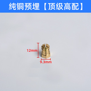 New three-in-one quick-fitting connector cabinet wardrobe panel furniture fastener two-in-one connecting rod quick-fitting