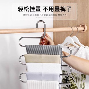 Hanging Pants Hanger Storage Artifact Household Clothes Multi-purpose Function Special Hook Dormitory Dormitory Wardrobe Space-saving