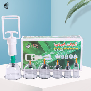 004-2P Baoyi vacuum cupping device No. 2 6 cans English paper card packaging cross-border foreign trade export factory direct sales