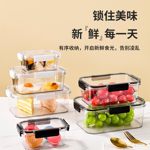 Fresh-keeping box refrigerator plastic three-piece sealed kitchen storage box with lid wholesale square food sealed box