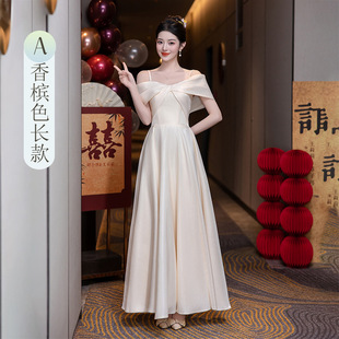 Bridesmaid's Dress 2025 New High-end Niche Wedding Sisters Champagne Elegant dress Girlfriend Evening Dress
