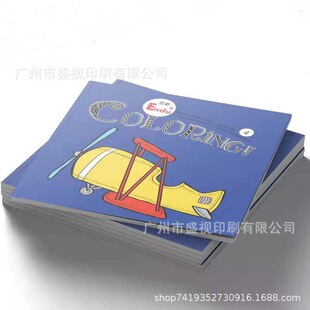 Customized Kidsren's Picture Books, Kindergarten Story Book Printing, Kidsren's Framed Books, Early Education Books, Custom-Made Picture Book Printing