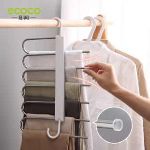 Folding Pants Rack Household Pants Clip Hanger Special Multi-layer Multi-functional Pants Hanger Seamless Anti-slip Pants Storage Artifact