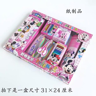 Hades Paper Pink Stationery Set Finished Paper Living Hell Student Supplies Sacrificial Burning Paper for the Ghost Festival to Worship Ancestors