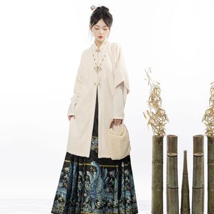 Ming Dynasty Horse Face Skirt Han Dynasty Imitation Dotted Emerald Phoenix Yu Feiwei Gold Horse Face Skirt Airplane Sleeve Versatile Shirt