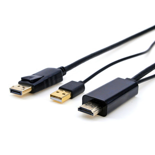 HDMI 2.1 to DP 1.4 adapter cable 8K 4K with micro usb power supply HDMI to DP HD cable