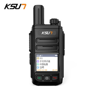 Buxun National Public Network Interphone 5000km Outdoor Fleet Logistics Wireless Small Handset CT23