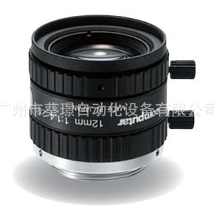 Brand new original Japanese COMPUTAR shibixi industrial lens M1214-MP 2 million pixel fixed focus lens