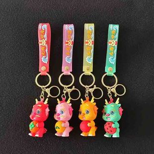 New Dragon Year Zodiac Fruit Dragon Baby Silicone Keychain Creative Cute Bag Car Key Chain Small Gift