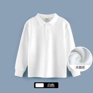 Children's Clothing Children's School Uniform Costentation Primary and Secondary School Students Long Sleeve Children's Lapel Polo Shirt Kindergarten Class Uniform Solid Color T
