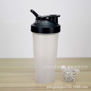 600ml portable transparent shake cup protein powder milkshake cup meal replacement powder plastic shake cup fitness sports water cup