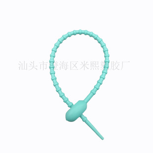 Cross-border DIY handmade silicone cable tie accessories doll key chain lanyard data cable storage winder