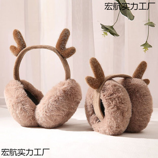 Internet Celebrity Antler Earmuffs Earmuffs Warm Women's Ear Warming Earmuffs Korean Style Cute Earmuffs Winter Adult Earmuffs