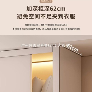 C 3 Cabo Long ENF Grade Solid Wood European Pine Board Sliding Door Large Wardrobe Home Bedroom Sliding Door Light Luxury Sliding Door Large
