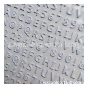 Manufacturer's Small Gift Bubble Stickers, Heart Alphanumeric Stickers, Kidsren's PVC Sponge Bubble Stickers