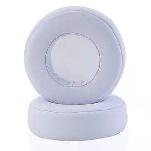 Подходит для волшебного звука DETOX PRO Professional Edition крышка наушников губчатая крышка наушники накладка на голову