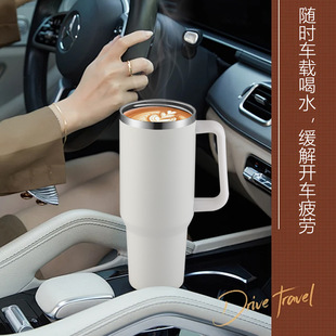 Cross-border large capacity 40oz handle cup 304 stainless steel sippy cup car cold ice bully cup water cup 1 generation cup