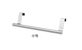 Factory Direct Stainless Steel Towel Rack Non-perforated Bath Towel Bar Bathroom Kitchen Storage Rack Storage Rack Back Type