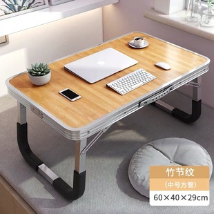 Folding Table Outdoor Stall Stall Table Foldable Portable Aluminum Alloy Camping Picnic Table and Chair Promotion Table