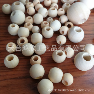 Cross-Border Large Hole Lotus Wood Beads Log Round Beads Bird Cage Tassel Accessories Beaded Jewelry Decoration DIY Spot Manufacturer Batch