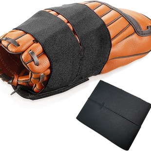 Black Baseball Glove Strap Black Velcro Elastic Strap Strap Opening Fixed Softball Storage Strap