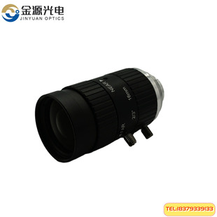 10 million pixels 2/3 "16mm manual aperture C- Port FA series Machine Vision/industrial lens