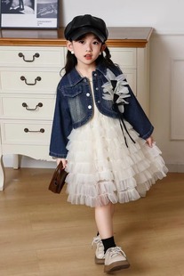 Girls' New Children's Denim All-match Foreign Trade suit Denim Coat Lapel Cross-border Cute Two-piece Set