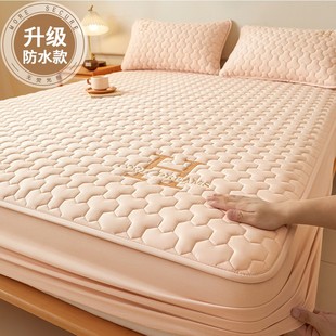 Class A Quilted Waterproof Bed Cover One-piece Thickened Bed Cover Full-cover Bed Cover Pure Bed Three-piece Mattress Protective Cover