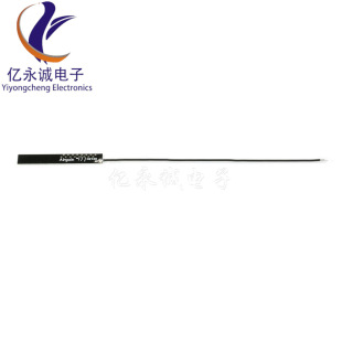 2.4g built-in PCB antenna ZigBee Bluetooth wifi module omnidirectional high gain antenna 4DBI