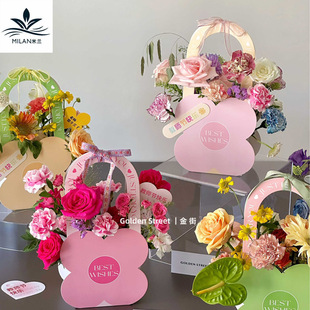 Mother's Day Flower Portable Box Green Plant Potted Plant Bouquet Flower Arranging Gift Box Flowers Floral Packaging Hand Box Paper Box