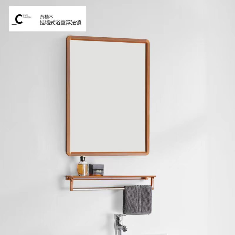 Mirror Square Bathroom Mirror Wall Hanging Mirror Hotel Home Washing Room Hanging Wall Mirror