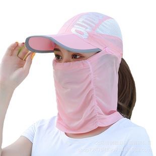 New Summer Outdoor Riding Sun Protection UV Sun Hat Men's and Women's Foldable 2-in -1 Face Veil Cap