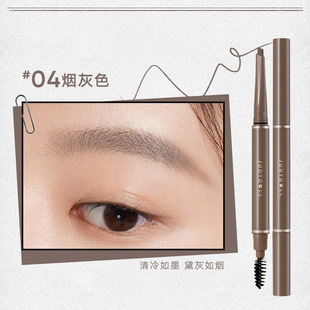 New Judydoll Juduo Eyebrow Cream Pen Eyebrow Dyeing Cream Stereo Double Eyebrow Pen Waterproof Transparent Eyebrow Glue Eyebrow Dyeing Cream
