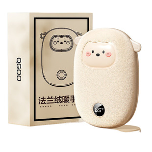 2024 New Baby Warm Charging Treasure Two-in-One Flange Plush Cute Girl's Hand Portable Hand Warm Artifact