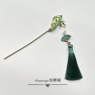 Детская старинная Красивая заколка для волос Hanfu, высокая стильная и стильная шпилька для джентльмена, веер, бамбук, красный Нарцисс, бамбуковый лист, оконная шпилька