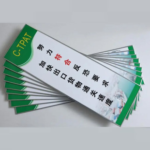 Customized Kt Board Chevron Board Foam Board Special-Shaped Publicity Board Billboard Human-Shaped Standing Sign Photo Production Shopping Mall Display Board