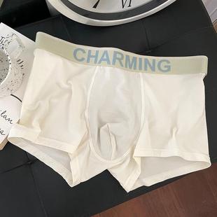Contrasting Space Pants ~ Modal RC Cotton Men's Underwear Simple Comfortable Shorts Waist Side Fashionable Boxer Shorts