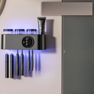 Germany Smart Toothbrush Drying Toilet Gargle Cup Storage Rack Non-Punching Wall-Mounted Electric