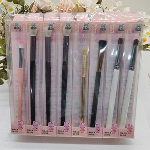 Powder brush eye shadow brush eyelash single suit a variety of styles can be selected novice beauty tools makeup brush