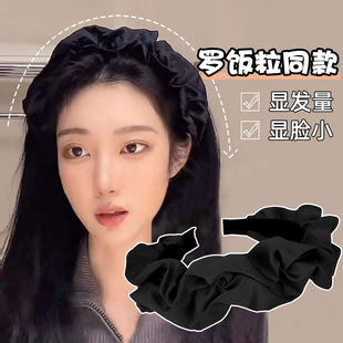 Free Shipping ~ High Cranial Top Black Pleated Hair Band Women's Hair Stamp Wash Face Hair Band Wide Side All-match Internet Celebrity New Hair Band
