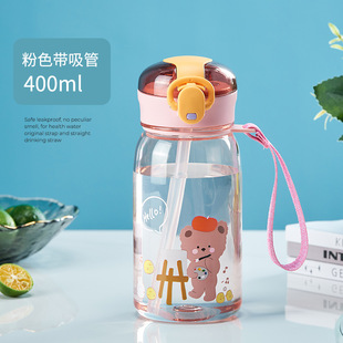 Portable portable water cup school special cartoon straw children's plastic cup student bounce straight drinking cup wholesale