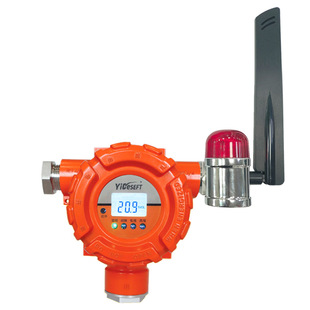 Oxygen content concentration detector toxic and harmful dangerous gas detector limited confined space alarm probe