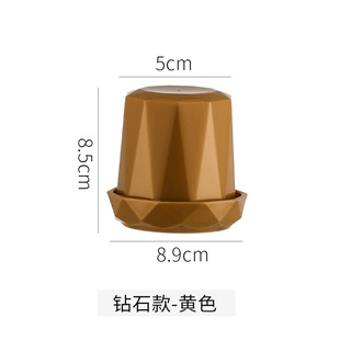 Electroplating Sieve Cup with Base Dice Cup Shake Cup Set Dice Box Bar ktv Creative Desktop Table Accessories High-end